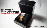 高級仕様のクロコ柄レザー調素材の腕時計ケース・ブレスレットケース(1本用)